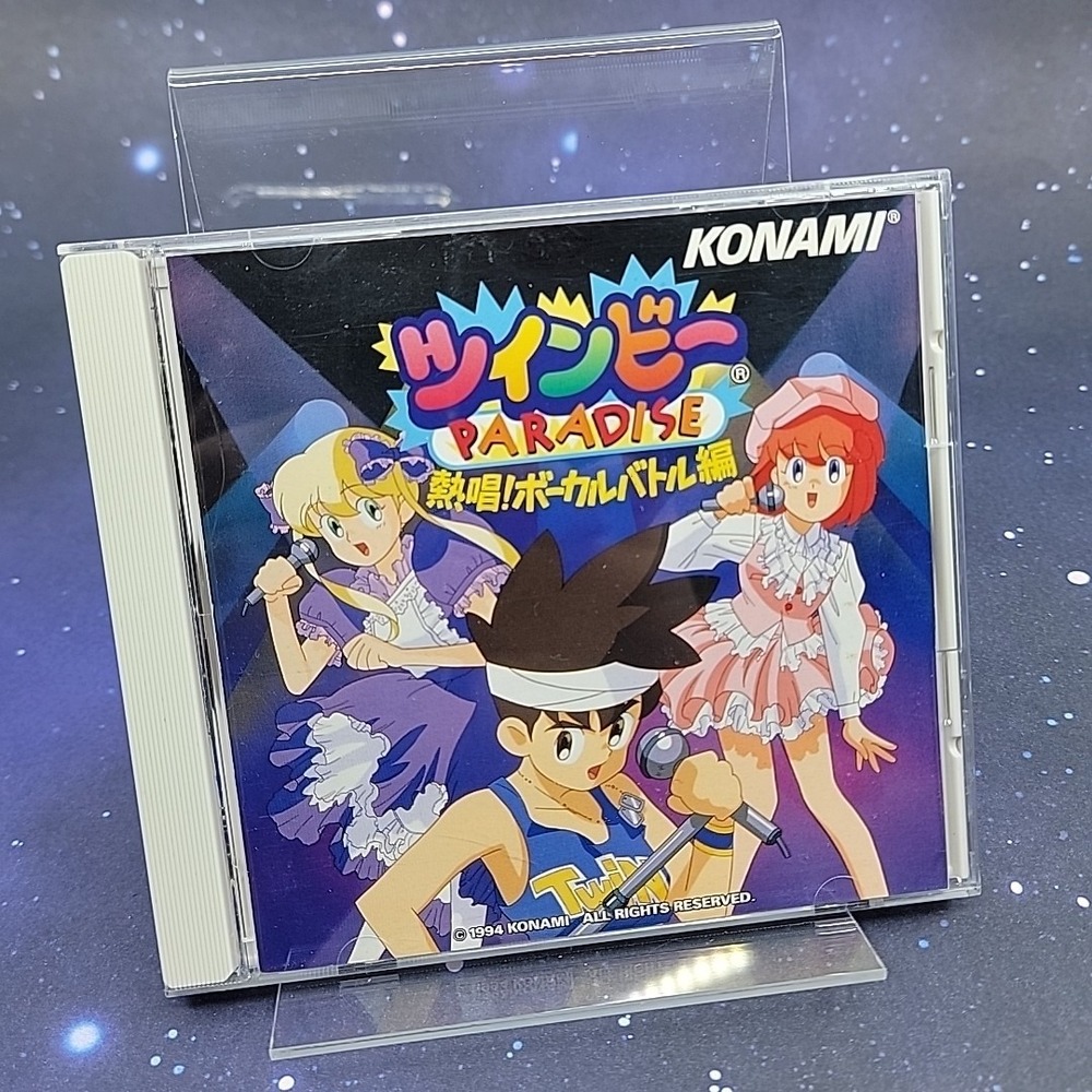 Twinbee Paradise Konami Vocal Battle CD Pre-owned Japanese Soundtrack US Seller